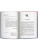 Импортировано из Wildberries Импортировано из Wildberries