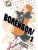 Волейбол! Кн. 1. Хината и Кагэяма. Вид с высоты- купить в магазине Кассандра, фото, 9785389252004, 