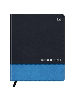 Дневник 1-11 кл. 48л. (ЛАЙТ) BG "Комбо. Океан", иск. кожа, комбинирование материалов, тиснение фольго - купить в магазине Кассандра, фото, , 