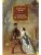 Графиня де Монсоро (с илл.)- купить в магазине Кассандра, фото, 9785389221307, 