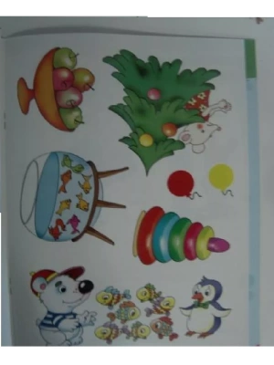 Импортировано из Wildberries