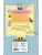 Импортировано из Wildberries Импортировано из Wildberries