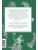 Импортировано из Wildberries Импортировано из Wildberries