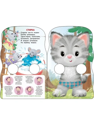 Импортировано из Wildberries