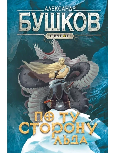 .    -    , , 9785001853572, 