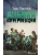 Азбука интервенции — фото, ISBN 9785171896355
