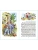 Импортировано из Wildberries Импортировано из Wildberries