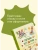 Импортировано из Wildberries Импортировано из Wildberries