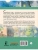 Импортировано из Wildberries Импортировано из Wildberries
