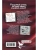 Импортировано из Wildberries Импортировано из Wildberries