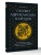 Импортировано из Wildberries Импортировано из Wildberries
