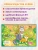 Импортировано из Wildberries Импортировано из Wildberries