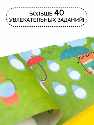 Импортировано из Wildberries
