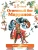 Импортировано из Wildberries Импортировано из Wildberries