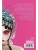 Импортировано из Wildberries Импортировано из Wildberries