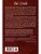 Импортировано из Wildberries Импортировано из Wildberries