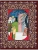 Импортировано из Wildberries Импортировано из Wildberries