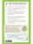 Импортировано из Wildberries Импортировано из Wildberries