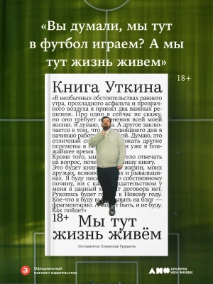 Импортировано из Wildberries