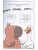 Импортировано из Wildberries Импортировано из Wildberries