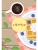 Импортировано из Wildberries Импортировано из Wildberries