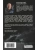 Импортировано из Wildberries Импортировано из Wildberries