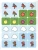Импортировано из Wildberries Импортировано из Wildberries