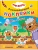 Три кота. Развивающие наклейки. Сад-огород- купить в магазине Кассандра, фото, 9785431523441, 