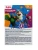 Импортировано из Wildberries Импортировано из Wildberries