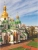 Импортировано из Wildberries Импортировано из Wildberries
