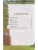 Импортировано из Wildberries Импортировано из Wildberries