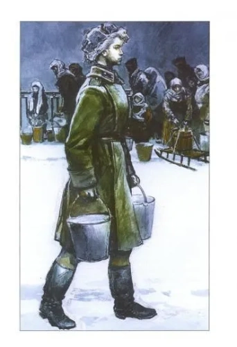 Блокада Ленинграда- купить в магазине Кассандра, фото, 9785080076480, 