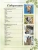 Импортировано из Wildberries Импортировано из Wildberries