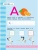 Импортировано из Wildberries Импортировано из Wildberries