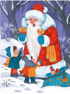 Импортировано из Wildberries