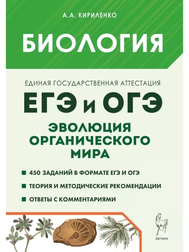 ���.��������-2025.��� � ���. ������ "�������� ������������� ����". 8-� ���.- ������ � �������� ���������, ����, 9785996618309, 