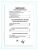 Импортировано из Wildberries Импортировано из Wildberries