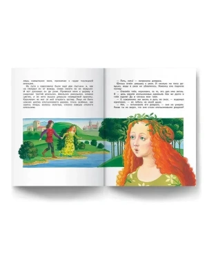 Импортировано из Wildberries