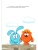 Импортировано из Wildberries Импортировано из Wildberries