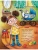 Импортировано из Wildberries Импортировано из Wildberries