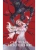 Система: Искушение (#2)- купить в магазине Кассандра, 9785042060885, Система: Искушение (#2)- купить в магазине Кассандра, фото, 9785042060885,