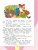 Импортировано из Wildberries Импортировано из Wildberries