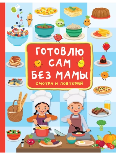    -    , , 9785171500368, 