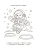Импортировано из Wildberries Импортировано из Wildberries