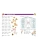 Импортировано из Wildberries Импортировано из Wildberries
