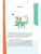 Импортировано из Wildberries Импортировано из Wildberries