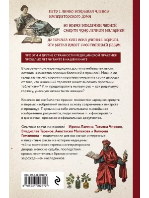 Фотография из отзыва покупателя