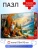 Импортировано из Wildberries Импортировано из Wildberries