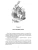 Импортировано из Wildberries Импортировано из Wildberries