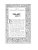 Импортировано из Wildberries Импортировано из Wildberries